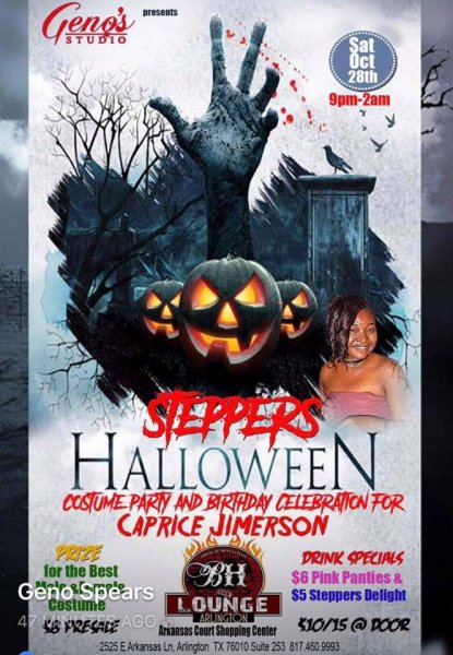 steppers-halloween-costume-party-oct-28-2017